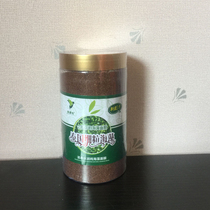 Seaweed King mask fine particles natural sea bath mud powder moisturizing beauty salon seaweed pregnant women