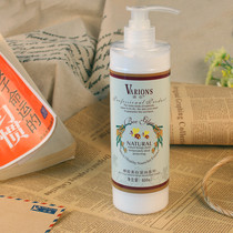 Mei Nong Propolis Beauty Salon Facial Cleansing Milk Nutritional Cream Mask Moisturizing Water Cleansing