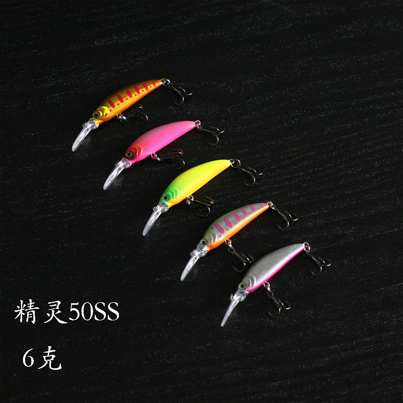 Mandarin Fish Mino Micro-Matter Deep Diving Long Tongue Waters Small Mino Bass Fish Army Fish Ronon Red Eye Trout Lujah Bait 6g