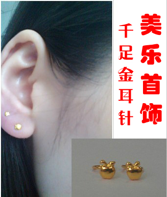 999 pure gold tiny ear needle 24K pure gold ear decoration can not bend Mindo ear hole sweet small ear needle