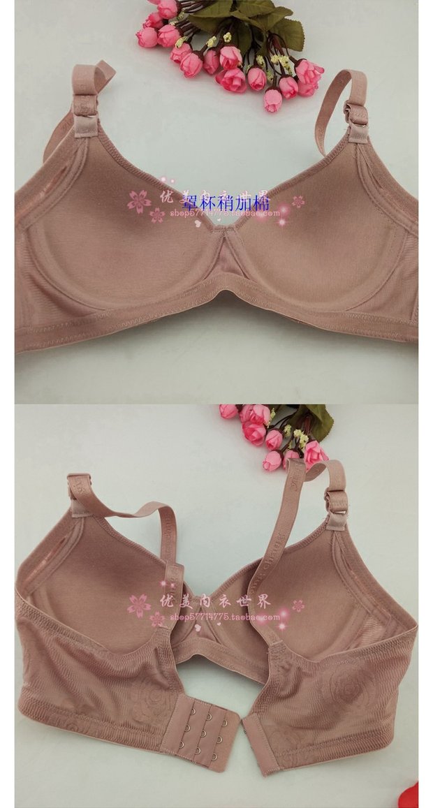 Ying Ying bra 388 rập khuôn B thoáng khí không có vòng thép ba vòng ngực phụ nữ đồ lót đồ lót calvin klein nữ chính hãng
