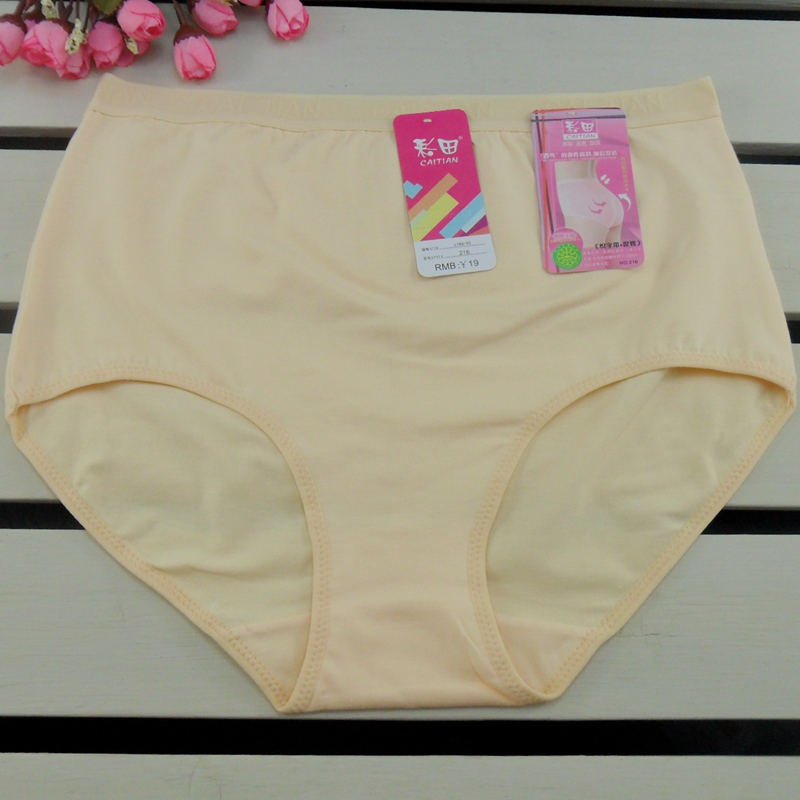 Màu quần lót lĩnh vực 216 gói hip eo cao nâng hông cỡ bông womens quần lót mẹ cao cấp cỡ lớn mã bông quần phẳng góc.