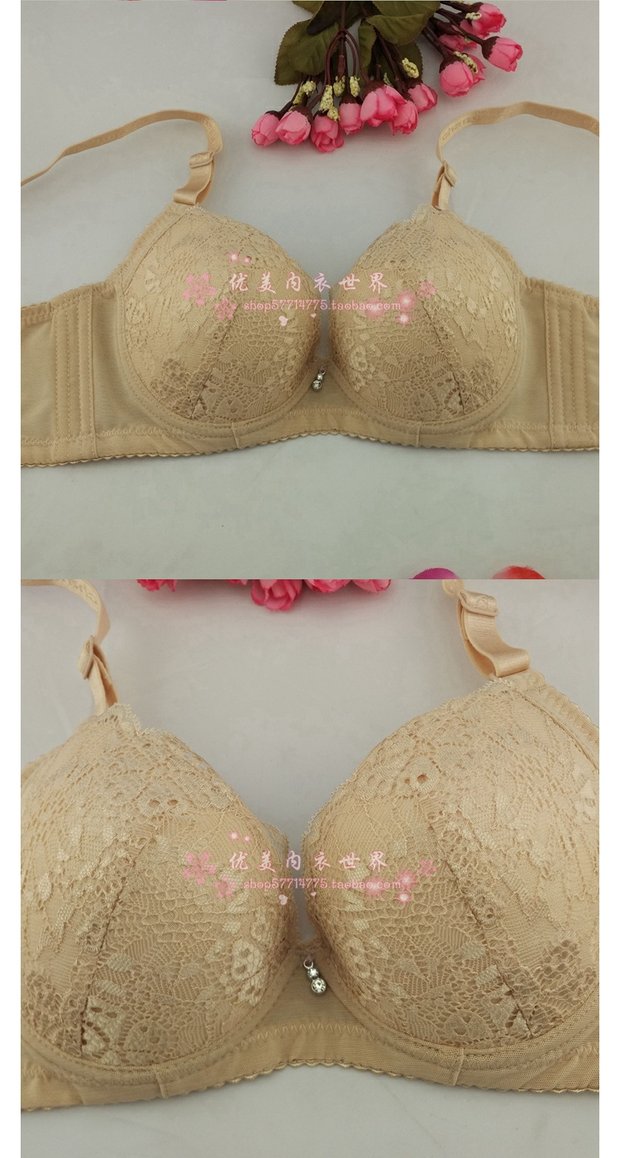 Áo ngực Yingying trên khóa B cup ba hàng mỏng và dày có vòng thép U làm đẹp trở lại tập hợp đồ lót ngực 347 quần lót thun lạnh
