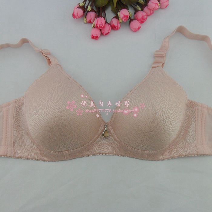 Ying Ying đích thực áo ngực mỏng khuôn C cup không có vòng thép ba ngực ladies đồ lót kích thước lớn áo ngực