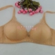 Sponge Ying của Ying YingBob Red Bra Lace B Cup được tập hợp trên chiếc quần lót mỏng không có vòng ba thép quần áo lót đẹp