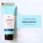 The Body Shop Body Shop Seaweed Facial Scrub 100ml Blackhead Cleansing Pore kem tẩy da chết mặt