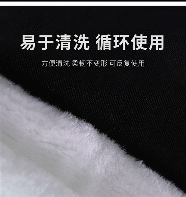 Фильтровальный материал 沃韦朗魔毯过滤棉加厚防溢流魔袋鱼缸专用过滤袋小号干湿分离净水 Voonline