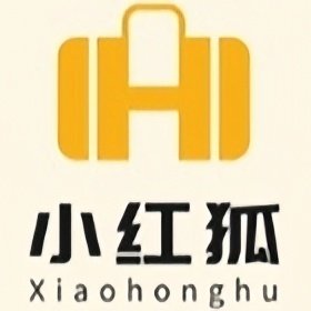小红狐箱包皮具店