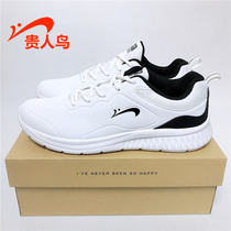 Noble Bird Mens shoes 2021 spring and autumn winter running shoes casual light leather sports small white shoes P91A47