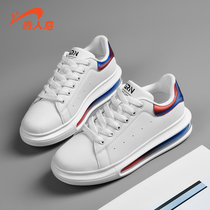 Noble bird womens shoes autumn and winter New Board Shoes air cushion casual shoes versatile fashion trend small white shoes E18680