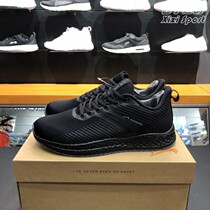 Noble bird mens and womens shoes sneakers 2019 autumn new breathable light casual running shoes P93A39P93A40