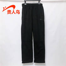 Noble bird mens trousers winter New plus velvet thick warm casual straight sports pants pants 5385069