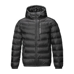 Guirenniao Down Jacket Men's Winter New 2020 Men's Hooded Jacket Lightwear 2005209