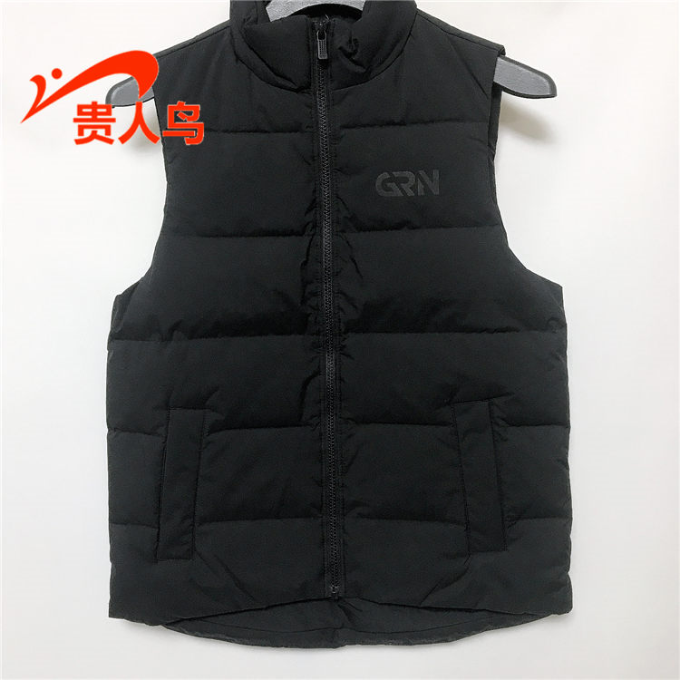 Your man's bird men's and women's waistcoat in winter and warm down vests.