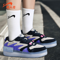 Noble bird board shoes mens shoes tide casual shoes couples skateboard shoes 2021 new autumn winter womens shoes Net Red Sports