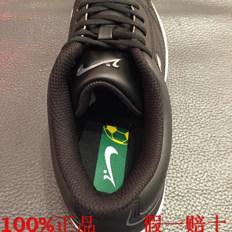 Chaussures de football - Ref 2443626 Image 19