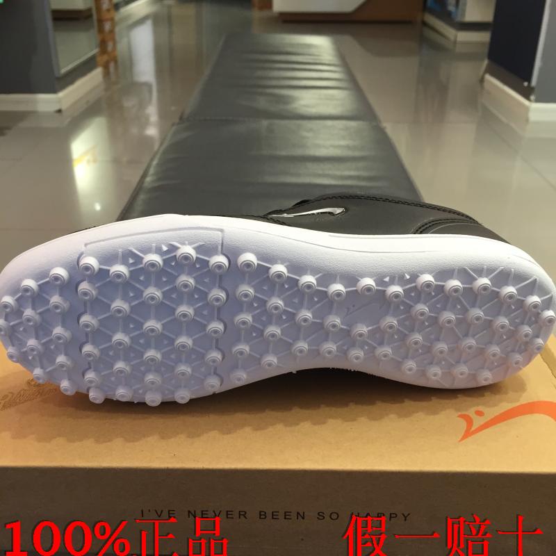 Chaussures de football - Ref 2443626 Image 20