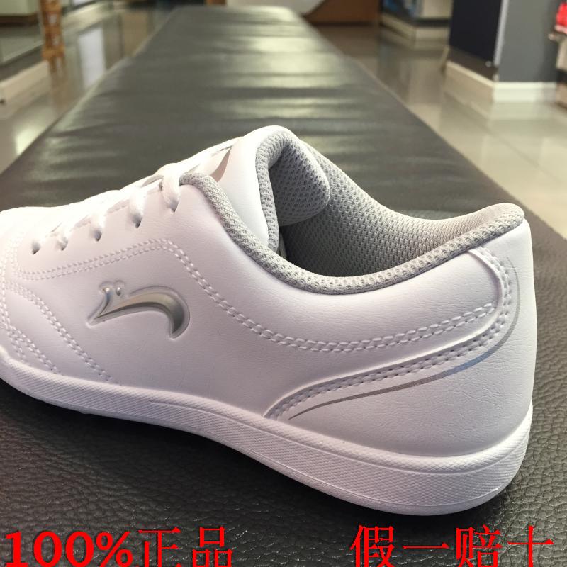 Chaussures de football - Ref 2443626 Image 8