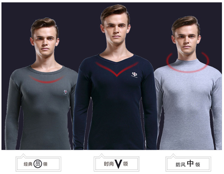 Sous-vêtement chaud simple en viscose - Ref 755462 Image 24