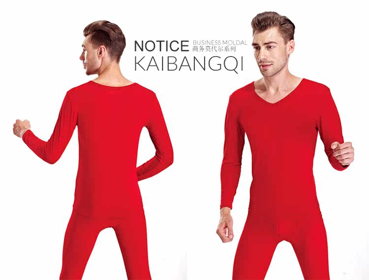 Sous-vêtement chaud simple en viscose - Ref 755462 Image 18