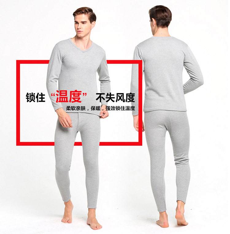 Sous-vêtement chaud simple en viscose - Ref 755462 Image 38