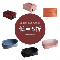 5 fold] leather paper towel box containing tray clear cabin pick-up