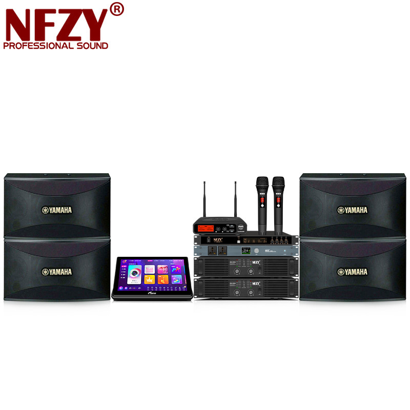 Yamaha Yamaha KMS 910 Family KTV Sound Professional Karaoke Household Song Set