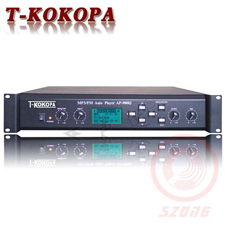 T-KOKOPA Wanshengda Program Timing Player Programming Host Ringer Campus Broadcast Host