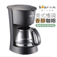 Máy pha cà phê máy pha cà phê nhỏ giọt tự động máy pha cà phê gaggia classic