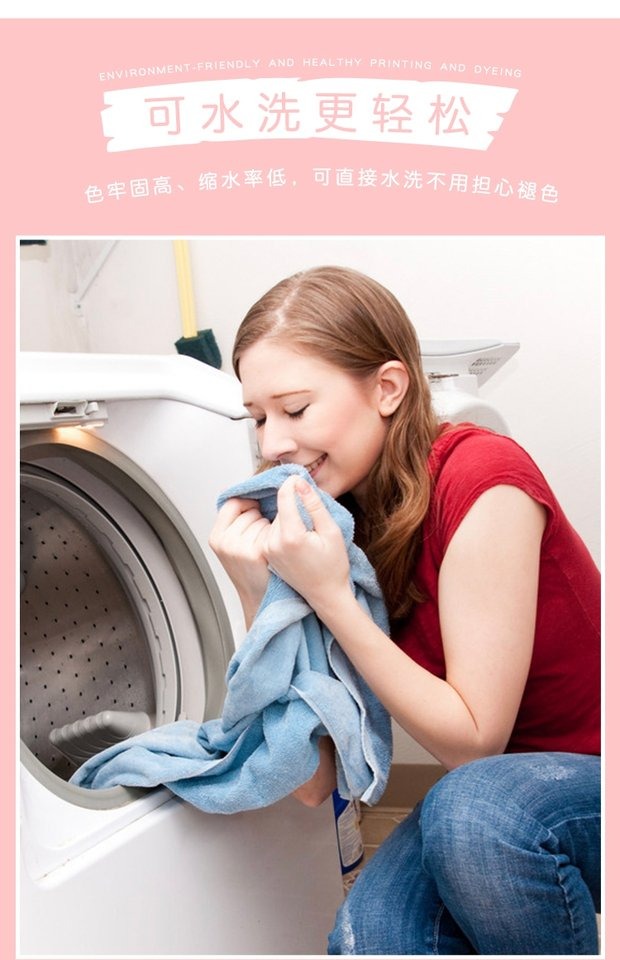 Rèm cửa nhà hoạt hình thỏ giường công chúa chống bụi đơn giản Rèm Hàn Quốc che màn cửa lưới chống muỗi mới rèm khung giường ngủ