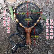 Luya copy net white strip solid wood copy net stream micro-object ultra-portable cheat net bag fishing fishing equipment