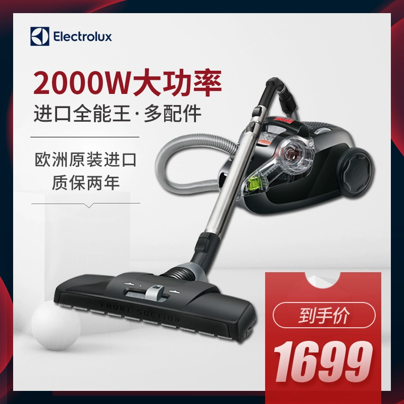 Máy hút bụi Electrolux ZSC69FD2 câm điện công suất cao mạnh mẽ hộp bụi đa năng nhập khẩu - Máy hút bụi