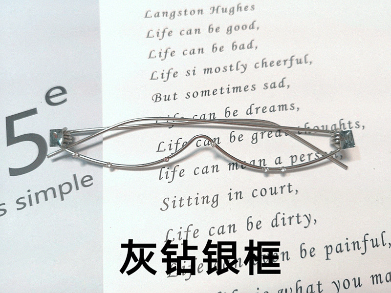Zeng Yi Meng Zikun với cùng một nửa gọng kính không có ống kính màu đỏ rung nữ thời trang cá tính kim cương gọng kính nam kính mắt điện biên phủ