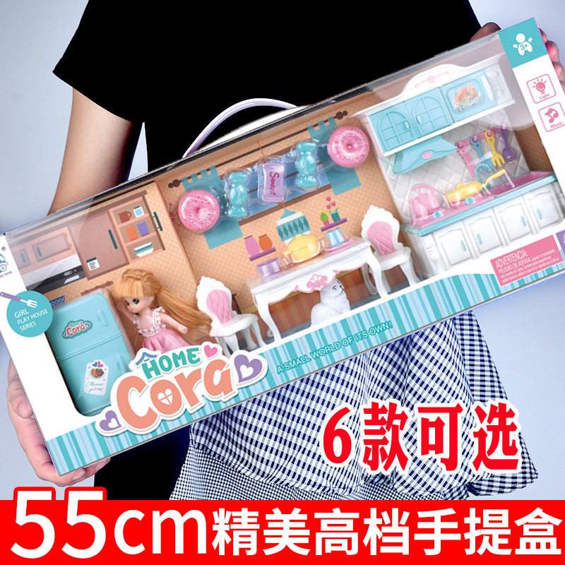 Girl's house wine ice and snow Doll Princess gift box tableware kitchen bedroom dressing table toy set