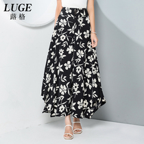 Printed Irregular Wide Leg Pants Women Summer Chiffon Culottes Floating ankle-length pants Skirt Bohemia Resort Beach Pants