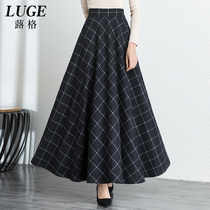 Plaid skirt womens autumn and winter New woolen dress high waist long umbrella skirt large size a big swing skirt winter skirt