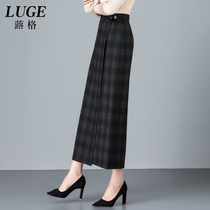 One-piece skirt plaid skirt womens autumn and winter dress 2021 New temperament bag hip skirt high waist long wrap skirt