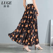 2021 new belly cover skirt female summer size elastic waist big swing skirt hanging chiffon long skirt printed umbrella skirt