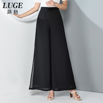 Open wide leg pants womens summer 2021 New thin chiffon nine-point straight pants high waist drop feel black culottes