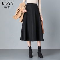 Winter thick wool skirt new black skirt autumn winter long umbrella skirt high waist thin woolen A- line dress