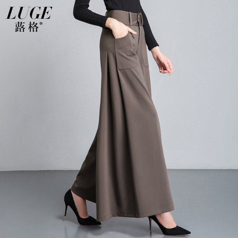 2023 New Mom skirts jacket pants female spring and autumn high waist nine big pants lady swing pants