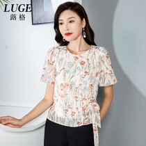 2021 new design sense floral chiffon shirt female summer Yang Qi age reduction short sleeve small shirt covering belly thin coat