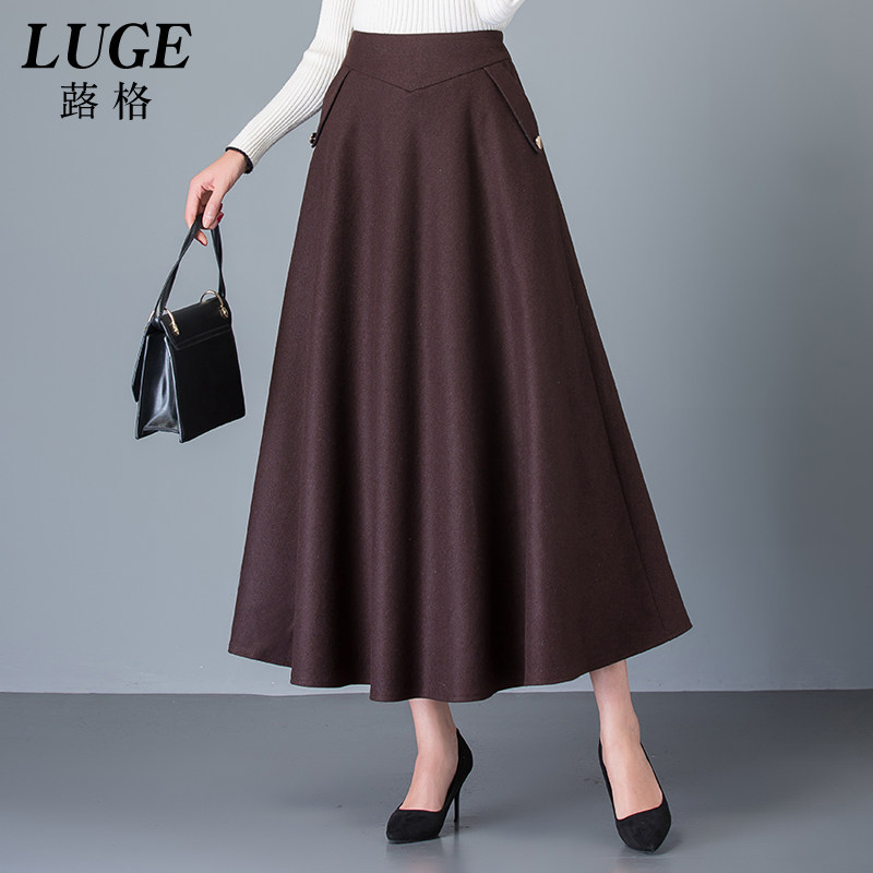 Winter Hairy Skirt New thickened wool long skirt high waist dress middle long umbrella skirt