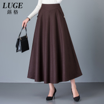 Woolen skirt womens 2020 new thickened winter long skirt high waist mid-length umbrella skirt autumn and winter large skirt