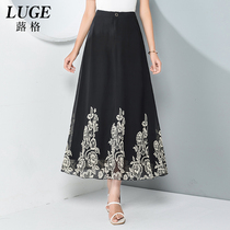 2021 new middle-aged mother skirt summer belly skirt womens fashion chiffon long A- line dress thin