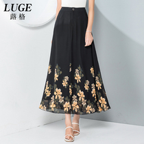 Printed skirt womens summer thin A- line dress high waist long Chong chiffon skirt size flower color umbrella skirt