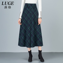 Woolen skirt womens winter New Plaid long A- line dress high waist winter half woolen dress thick