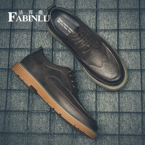 Casual leather shoes men's brogue spring and summer new business trend shoes workwear versatile trendy shoes British retro sneakers