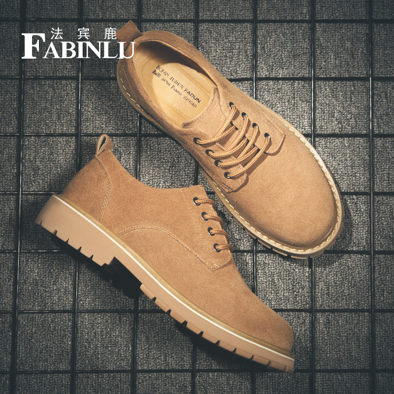 Martin Boots for Men, Genuine Leather, Autumn and Winter Men's Shoes, Trendy Shoes, Low-Top Versatile Martin Boots, Casual Suede Shoes, British Work Shoes
