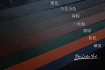 British Clayton tea xin ma run strip Royal rubbed wax beast multicolor hip dorsal bridle strap